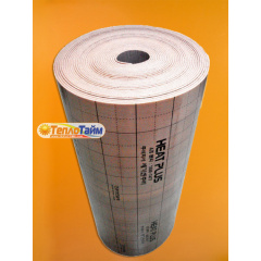 Теплоотражающая подложка E-PEX 050 5мм Киев