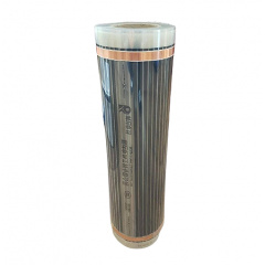 Плівка Handachina "Тепла підлога" HD-305-110 50см Київ