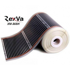Пленка REXVA "Теплый пол" ХМ 305-200 Н, 50 см (sauna) (инфракрасная пленка для обогрева для инфакрасных саун) Киев