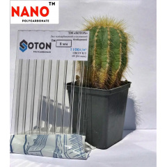 Поликарбонат сотовый SOTON NANO прозрачный 8 мм Краматорск