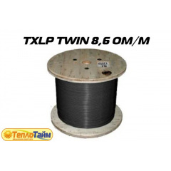 Двухжильный отрезной нагревательный кабель Nexans TXLP TWIN ON DRUM 8,6 OHM/М Кропивницкий
