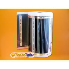 Heat Plus Stripe HP-SPN-306-300 инфракрасная пленка для сауны (ширина 60 см) Киев