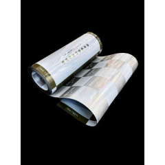 Пленка "Теплый пол" PTC Sunny Warm РТС 405-110 ( инфракрасная пленка для обогрева полов) Николаев