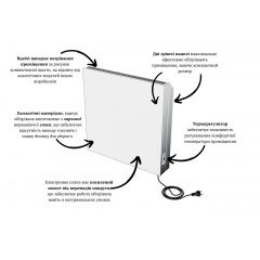 обігрівач керамічний конвекційний Model S 77 з терморегулятором Smart Install 15 кв.м Вишневе