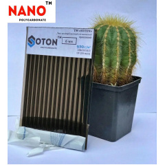 Полікарбонат стільниковий SOTON NANO бронза 6 мм Тернопіль