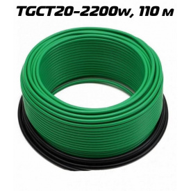Нагрівальний кабель ThermoGreen TGCT20 110