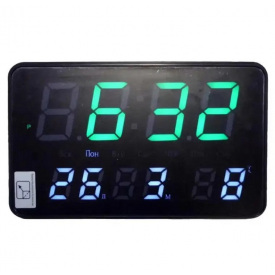 Годинник електронний настінний No Brand 2508 240х40х150 мм