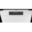 Посудомоечная машина Gorenje GS520E15W WQP8-7606V Белый (6811445) Одесса