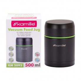 Термос для еды из нержавеющей стали Kamille 500 мл Черный (KL225583)