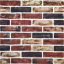 Самоклеящаяся 3D панель Sticker Wall SW-00001183 Кирпич клинкер бежевый 700х700х5мм Киев