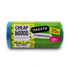 Фото - Пакети для сміття 35 л 50 шт 12 уп (9320) Пакети для сміття 35 л 50 шт 12 уп (9320)