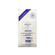 Пакети фасувальні АТМ Extra 18х35 см 4 шт (0371)