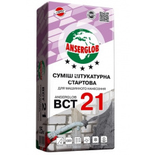 Машинная штукатурка цементно-известковая, Anserglob (Ансерглоб) BCT 21, 25кг