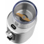 Кавомолка Sencor SCG 3550SS (6617631) Первомайськ