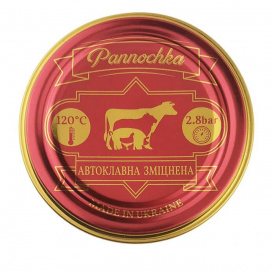 Кришка для консервації Панночка Автоклавна ПП20 СКО 125 шт (7314)