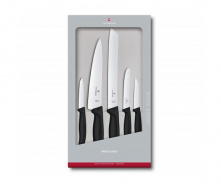 Набор из 5 предметов Victorinox Swiss Classic Kitchen Set в подарочной упаковке (6.7133.5G)