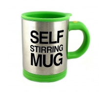 Чашка мешалка Self Stiring Mug Green (pa004-hbr)