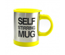 Чашка мешалка Self Stiring Mug Yellow (pa005-hbr)