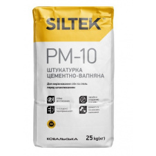 Машинная штукатурка Siltek PM 10 (Силтек РМ 10), цементно- известковая, 25кг