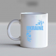 Кружка чашка белая с принтом "Ukraine синий принт" Кавун