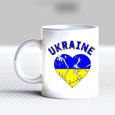 Кружка чашка белая с принтом "Heart of Ukraine" Кавун