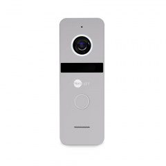 Комплект відеодомофону NeoLight HD Pro Silver Ужгород