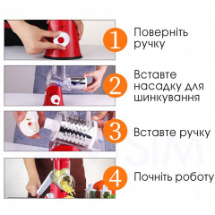 Овощерезка мультислайсер Tabletop Drum Grater Kitchen Master Терка для овощей и фруктов 3 насадки Красная/Белая Самбор