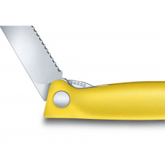 Кухонный нож Victorinox Swiss Classic Foldable Paring Knife складной, желтый, 11 см (6.7836.F8B) Київ