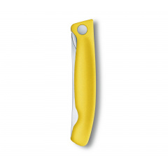 Кухонный нож Victorinox Swiss Classic Foldable Paring Knife складной, желтый, 11 см (6.7836.F8B) Київ