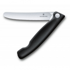 Кухонный нож Victorinox Swiss Classic Foldable Paring Knife складной, черный, 11 см (6.7833.FB) Суми