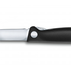 Кухонный нож Victorinox Swiss Classic Foldable Paring Knife складной, черный, 11 см (6.7803.FB) Київ
