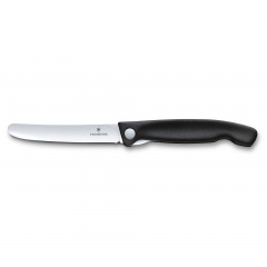 Кухонный нож Victorinox Swiss Classic Foldable Paring Knife складной, черный, 11 см (6.7803.FB) Київ