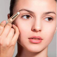 Эпилятор женский для бровей и лица RIAS Facial Eyebrow Trimmer 2в1 Черкассы