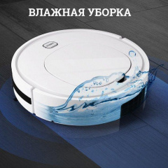 Робот-пылесос Alanc ES32 пылесос для сухой и влажной уборки с аккумулятором 1500 Вт (1756375449) Херсон