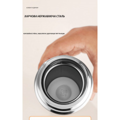 Термос Solve KT6008201 350 мл Grey Мукачево