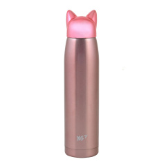 Термос YES Pink Cat 320 мл Розовое золото (707275) Мелитополь