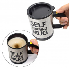 Чашка с вентилятором для размешивания сахара RIAS Self Stirring Mug Black (3sm_553345161) Нова Прага