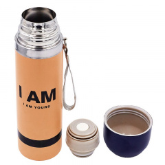 Термос стальной SP-Planeta 500ml I AM 2416 Бежевый Полтава