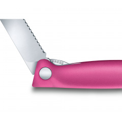 Кухонный нож Victorinox Swiss Classic Foldable Paring Knife складной, розовый, 11 см (6.7836.F5B) Оріхів