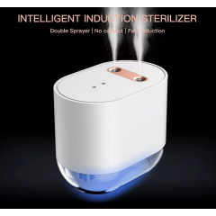 Бесконтактный сенсорный диспансер стерилизатор рук аккумуляторный UV Sterilizer 44 Белый Кременець