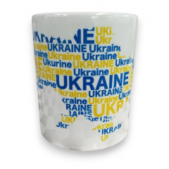 Чашка 4Profi белая Карта Ukraine желто голубая 330 мл Мукачево