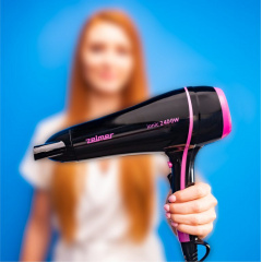 Фен Zelmer ZHD8360 (85541078) Київ