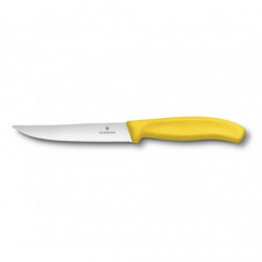 Кухонный нож Victorinox SwissClassic Gourmet для стейка и пиццы 120 мм Желтый (6.7936.12L8) Запорожье