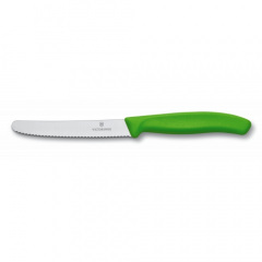 Кухонный нож Victorinox SwissClassic для нарезки 110 мм серрейтор Зеленый (6.7836.L114) Городок