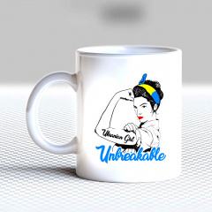 Кружка чашка белая с принтом "Ukrainian girl Unbreakable" Кавун Сарни