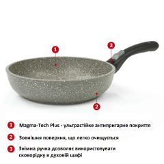 Сковорода Flonal Monolite 28 см (MOIPB2890) Кам'янка-Дніпровська