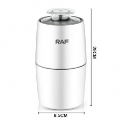 Кофемолка электрическая RAF R.7122 85g 220V 280W White (3_03747) Каменка-Днепровская