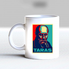 Кружка чашка белая с принтом Taras Кавун Володимир-Волинський