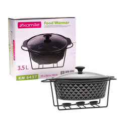 Мармит круглый с подставкой Kamille 3,5 л Черный (KM-6427) Броди