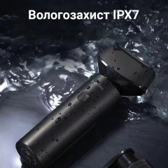 Электробритва Xiaomi ShowSee F601 Полтава